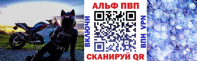 Наркошоп купить Альфа ПВП  МЕФ  ГАШ  Каннабис  Гаврилов-Ям