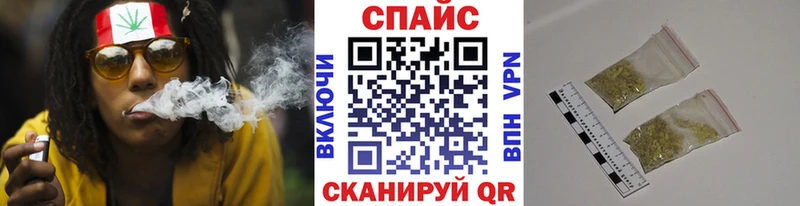 БУТИРАТ жидкий экстази Гаврилов-Ям