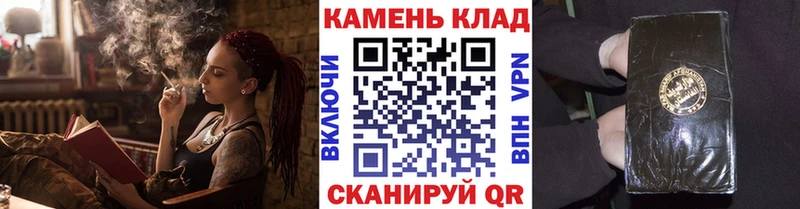 ГАШИШ ice o lator  Купить закладки  Гаврилов-Ям 