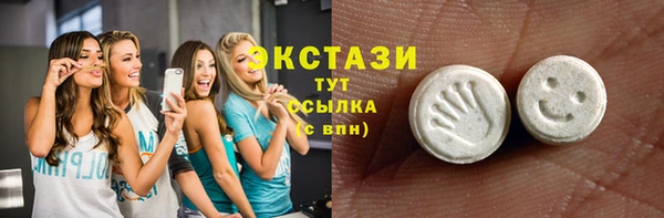мефедрон мука Инсар