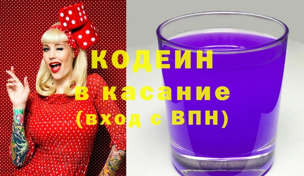 мефедрон мука Инсар