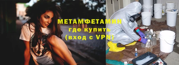 твердый Иннополис