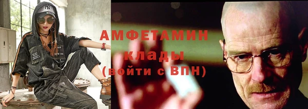 бутик Инта