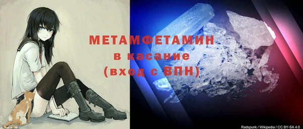 мефедрон мука Инсар