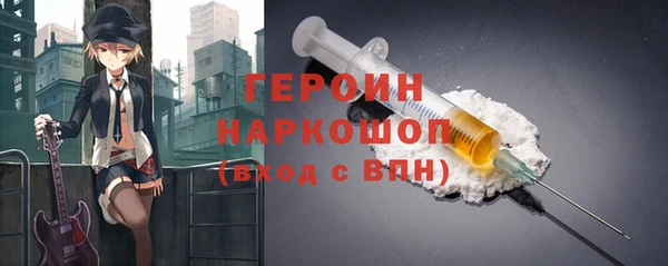 твердый Иннополис