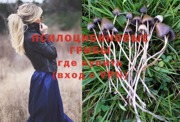 мефедрон мука Инсар