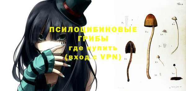 бутик Инта