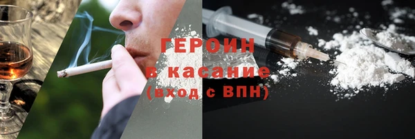 бутик Инта