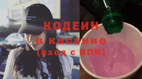 мефедрон мука Инсар