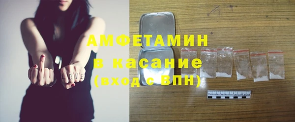 твердый Иннополис