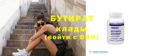 твердый Иннополис