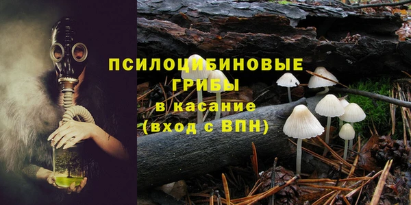 мефедрон мука Инсар