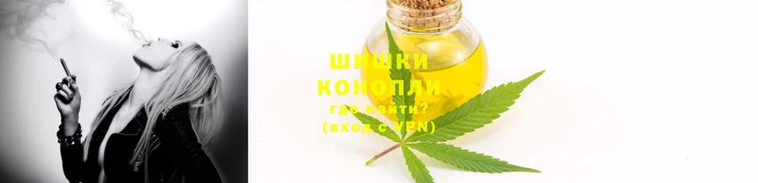 бутик Инта