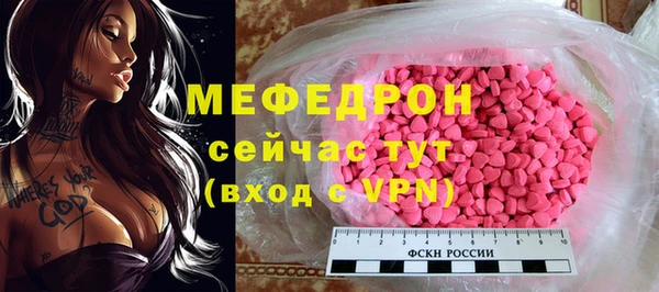 бутик Инта
