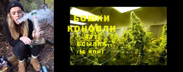 бутик Инта