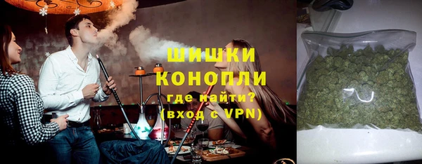 гидропоника Каменногорск