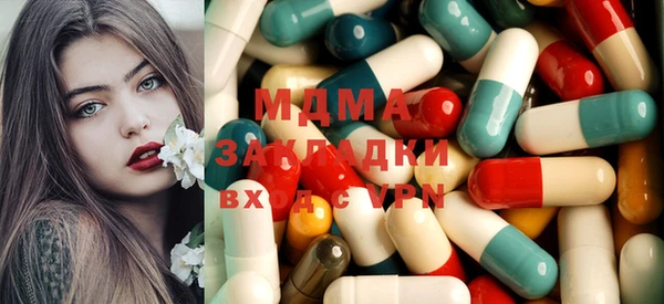твердый Иннополис