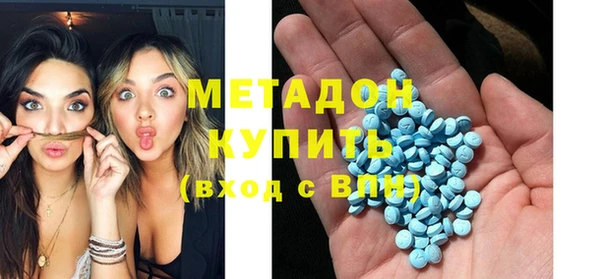 бутик Инта