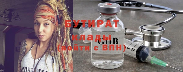 твердый Иннополис