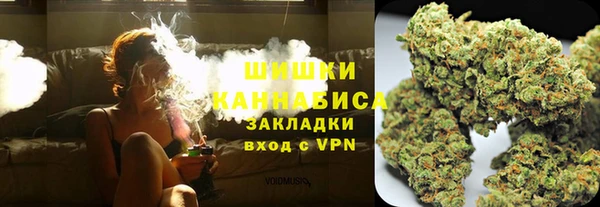 бутик Инта
