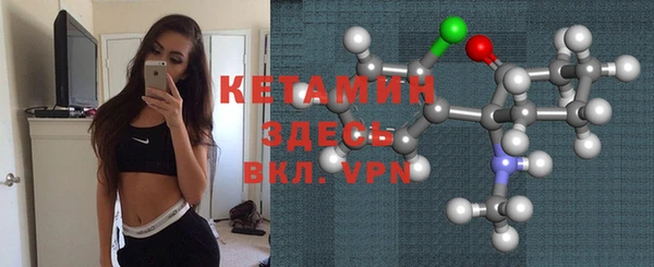 мефедрон мука Инсар