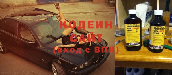 бутик Инта