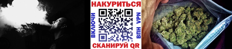 Купить  Гаврилов-Ям  Бошки Шишки AK-47 